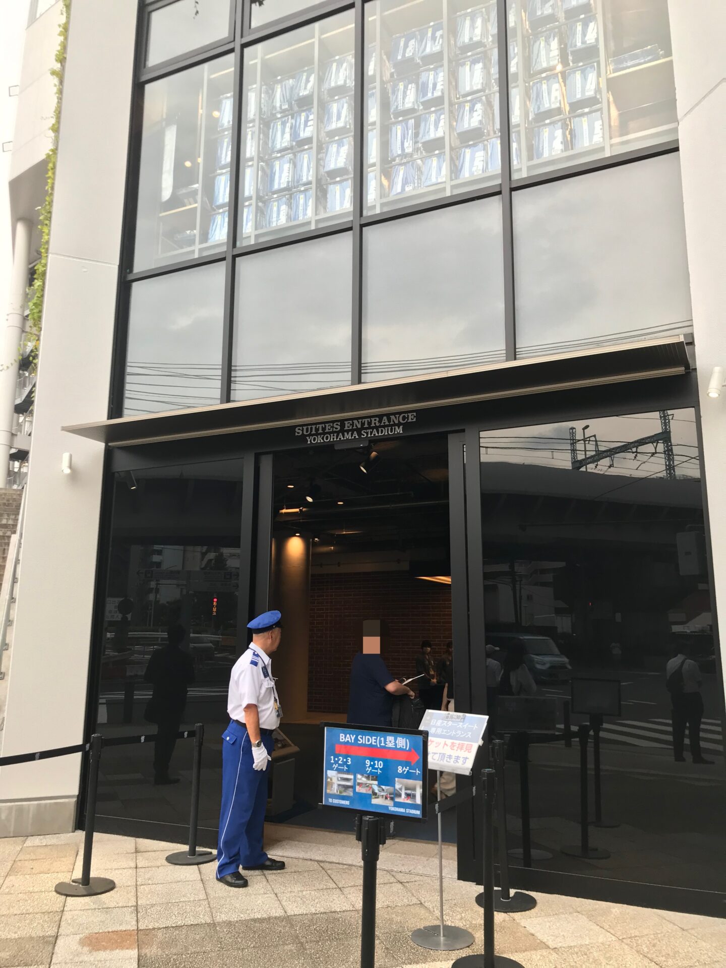 横浜スタジアム、STAR SUITES初体験 - わんことクルマとその他